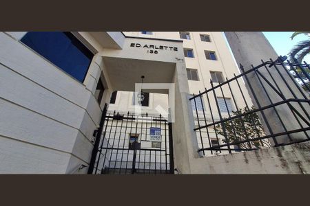 Apartamento à venda com 110m², 3 quartos e 1 vagaFachada