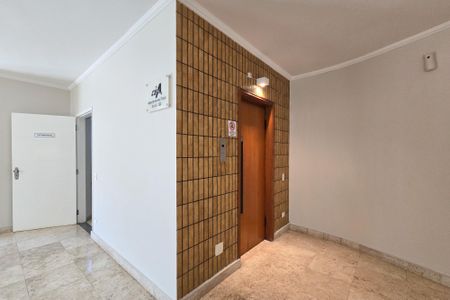 Apartamento à venda com 110m², 3 quartos e 1 vagaÁrea comum - Hall