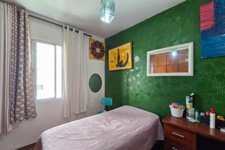 Apartamento à venda com 110m², 3 quartos e 1 vagaSuíte 1
