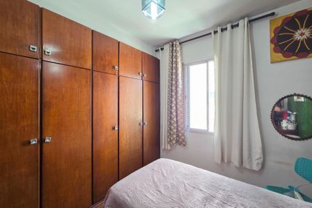 Apartamento à venda com 110m², 3 quartos e 1 vagaSuíte 1