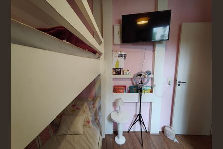 Apartamento à venda com 70m², 3 quartos e 1 vagaQuarto 2