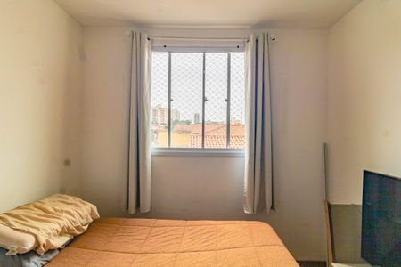 Apartamento à venda com 2 quartos, 39m² em Vila Santa Catarina, São Paulo