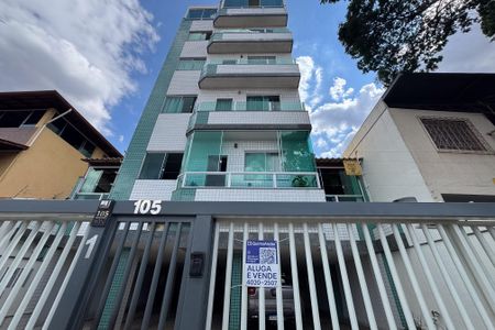 Apartamento à venda com 230m², 3 quartos e 3 vagasFachada