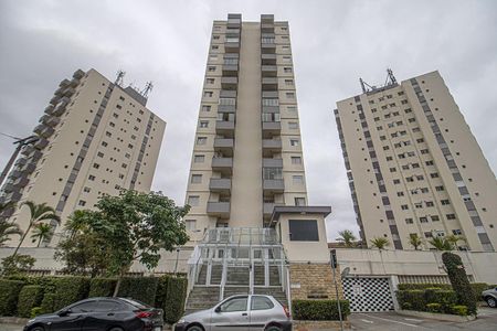 Apartamento à venda com 64m², 2 quartos e 1 vaga Apartamento à venda com 64m², 2 quartos e 1 vagafachada