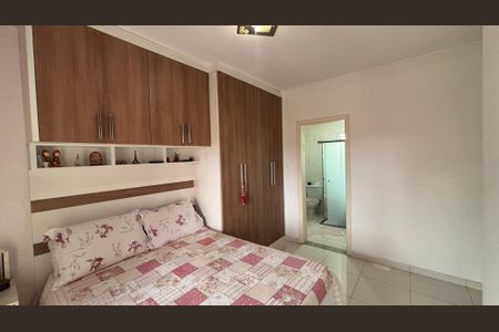 Apartamento à venda com 208m², 3 quartos e 2 vagas Apartamento à venda com 208m², 3 quartos e 2 vagasSuite