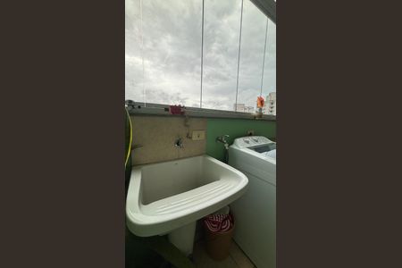 Apartamento à venda com 208m², 3 quartos e 2 vagas Apartamento à venda com 208m², 3 quartos e 2 vagasCobertura - Area de Serviço