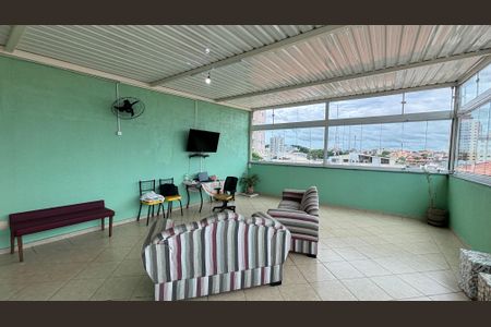 Apartamento à venda com 208m², 3 quartos e 2 vagas Apartamento à venda com 208m², 3 quartos e 2 vagasCobertura