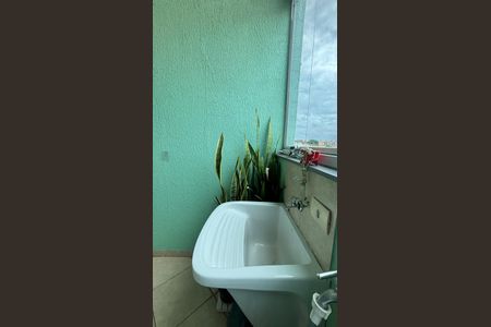 Apartamento à venda com 208m², 3 quartos e 2 vagas Apartamento à venda com 208m², 3 quartos e 2 vagasCobertura - Area de Serviço