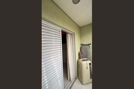 Apartamento à venda com 208m², 3 quartos e 2 vagas Apartamento à venda com 208m², 3 quartos e 2 vagasSuite Varanda