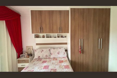 Apartamento à venda com 208m², 3 quartos e 2 vagas Apartamento à venda com 208m², 3 quartos e 2 vagasSuite