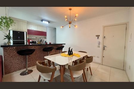 Apartamento à venda com 208m², 3 quartos e 2 vagas Apartamento à venda com 208m², 3 quartos e 2 vagasSala - Sala de Jantar