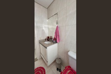 Apartamento à venda com 208m², 3 quartos e 2 vagas Apartamento à venda com 208m², 3 quartos e 2 vagasBanheiro