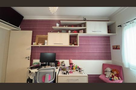 Apartamento à venda com 208m², 3 quartos e 2 vagas Apartamento à venda com 208m², 3 quartos e 2 vagasQuarto 1