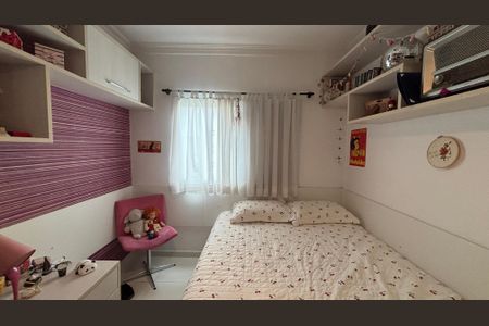 Apartamento à venda com 208m², 3 quartos e 2 vagas Apartamento à venda com 208m², 3 quartos e 2 vagasQuarto 1