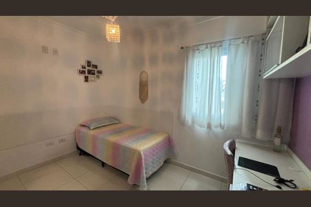 Apartamento à venda com 208m², 3 quartos e 2 vagas Apartamento à venda com 208m², 3 quartos e 2 vagasQuarto 2