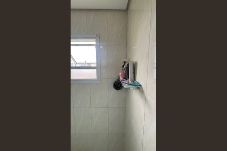 Apartamento à venda com 208m², 3 quartos e 2 vagas Apartamento à venda com 208m², 3 quartos e 2 vagasBanheiro