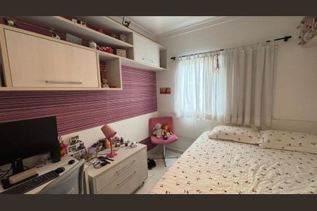 Apartamento à venda com 208m², 3 quartos e 2 vagas Apartamento à venda com 208m², 3 quartos e 2 vagasQuarto 1