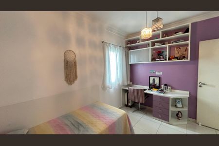 Apartamento à venda com 208m², 3 quartos e 2 vagas Apartamento à venda com 208m², 3 quartos e 2 vagasQuarto 2