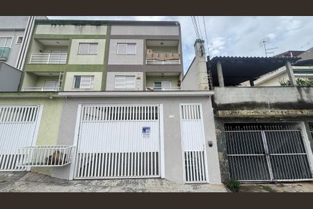 Apartamento à venda com 208m², 3 quartos e 2 vagas Apartamento à venda com 208m², 3 quartos e 2 vagasFachada