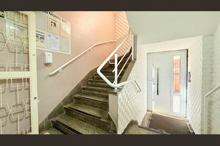 Apartamento para alugar com 71m², 2 quartos e sem vaga Apartamento para alugar com 71m², 2 quartos e sem vagaEntrada