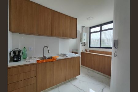 Apartamento para alugar com 208m², 3 quartos e 2 vagas Apartamento para alugar com 208m², 3 quartos e 2 vagasCozinha