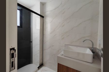 Apartamento para alugar com 208m², 3 quartos e 2 vagas Apartamento para alugar com 208m², 3 quartos e 2 vagasBanheiro da Suíte 1