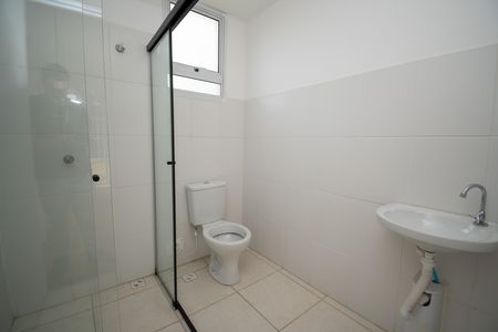 Apartamento para alugar com 167m², 2 quartos e 1 vaga Apartamento para alugar com 167m², 2 quartos e 1 vagaBanheiro