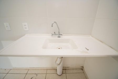 Apartamento para alugar com 167m², 2 quartos e 1 vaga Apartamento para alugar com 167m², 2 quartos e 1 vagaCozinha e Área de Serviço
