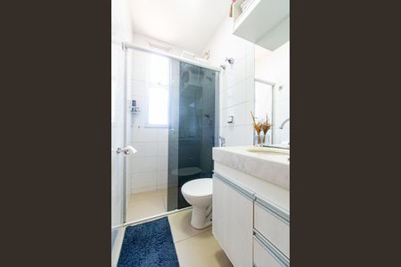 Apartamento à venda com 167m², 2 quartos e 3 vagasBanheiro 1