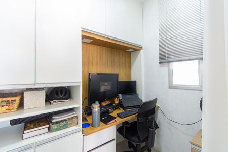 Apartamento à venda com 167m², 2 quartos e 3 vagasEscritório