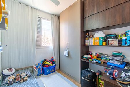 Apartamento à venda com 167m², 2 quartos e 3 vagasQuarto 1