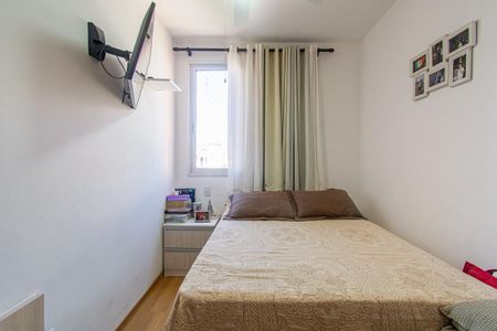 Apartamento à venda com 167m², 2 quartos e 3 vagasQuarto 2