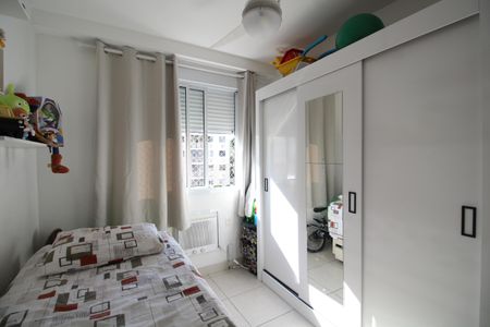 Apartamento à venda com 54m², 2 quartos e 1 vagaQuarto 1