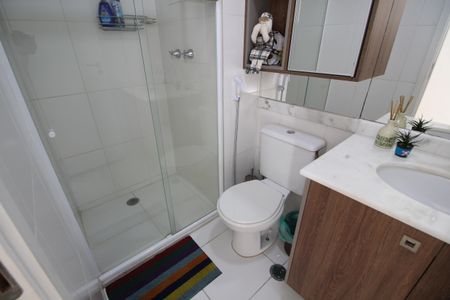 Apartamento à venda com 54m², 2 quartos e 1 vagaBanheiro Social