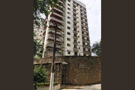 Apartamento à venda com 179m², 4 quartos e 3 vagasFoto 01