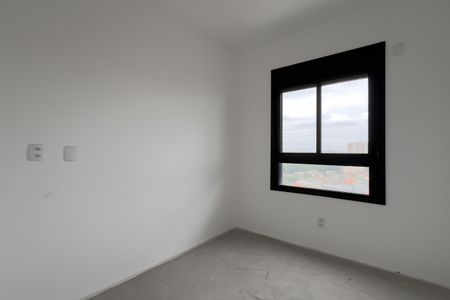 Apartamento à venda com 79m², 2 quartos e 1 vagaQuarto