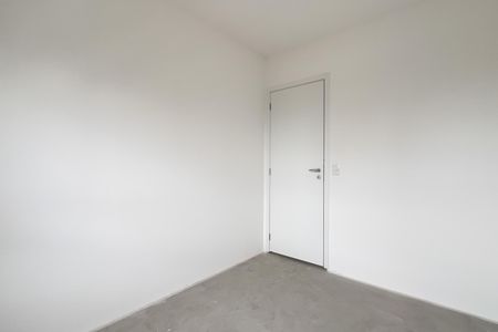 Apartamento à venda com 79m², 2 quartos e 1 vagaQuarto