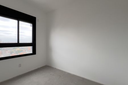 Apartamento à venda com 79m², 2 quartos e 1 vagaQuarto