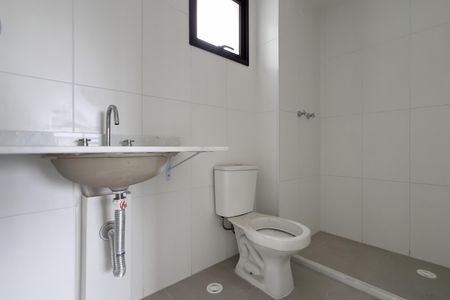 Apartamento à venda com 79m², 2 quartos e 1 vagaBanheiro da Suíte