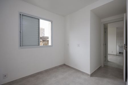 Apartamento para alugar com 40m², 2 quartos e sem vagaQuarto 1