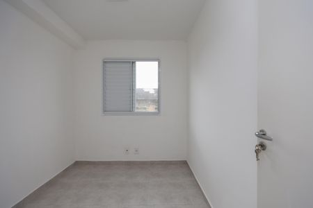 Apartamento para alugar com 40m², 2 quartos e sem vagaQuarto 2