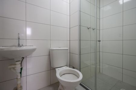 Apartamento para alugar com 40m², 2 quartos e sem vagaBanheiro