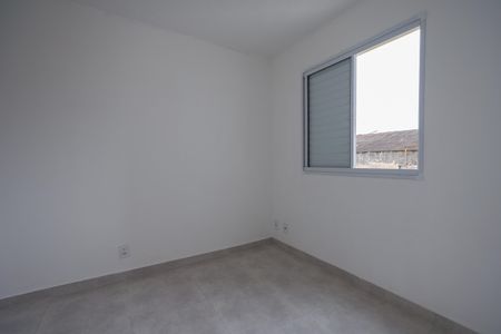 Apartamento para alugar com 40m², 2 quartos e sem vagaQuarto 1