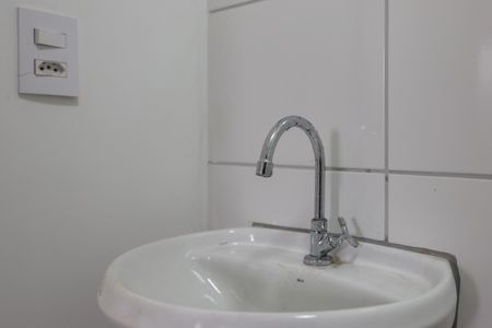 Apartamento para alugar com 40m², 2 quartos e sem vagaBanheiro