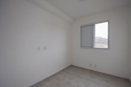 Apartamento para alugar com 40m², 2 quartos e sem vagaQuarto 2