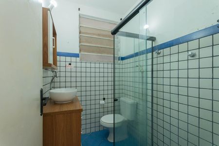 Apartamento à venda com 60m², 1 quarto e 1 vagaBanheiro