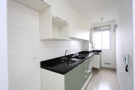 Apartamento à venda com 42m², 2 quartos e 1 vaga Apartamento à venda com 42m², 2 quartos e 1 vagacozinha