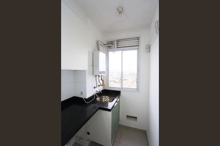Apartamento à venda com 42m², 2 quartos e 1 vaga Apartamento à venda com 42m², 2 quartos e 1 vagaÁrea de Serviço