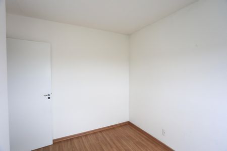 Apartamento à venda com 42m², 2 quartos e 1 vaga Apartamento à venda com 42m², 2 quartos e 1 vagaquarto 2