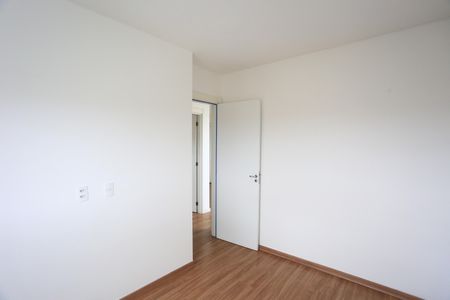 Apartamento à venda com 42m², 2 quartos e 1 vaga Apartamento à venda com 42m², 2 quartos e 1 vagaquarto 2